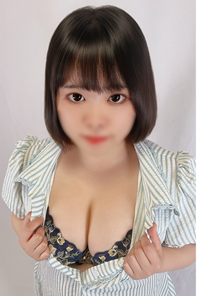 べる