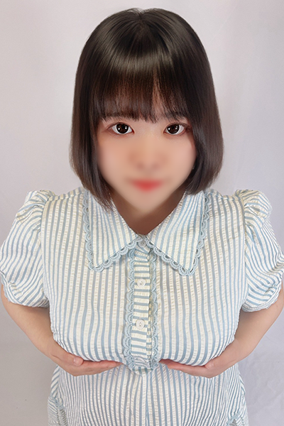 べる