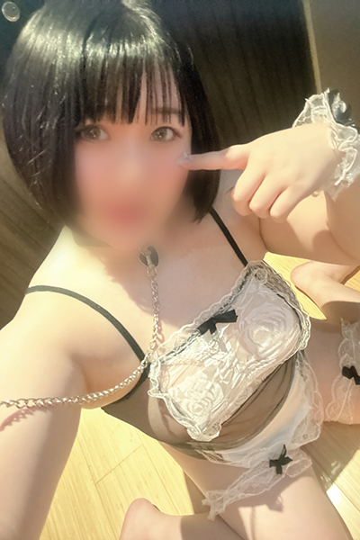 えむ