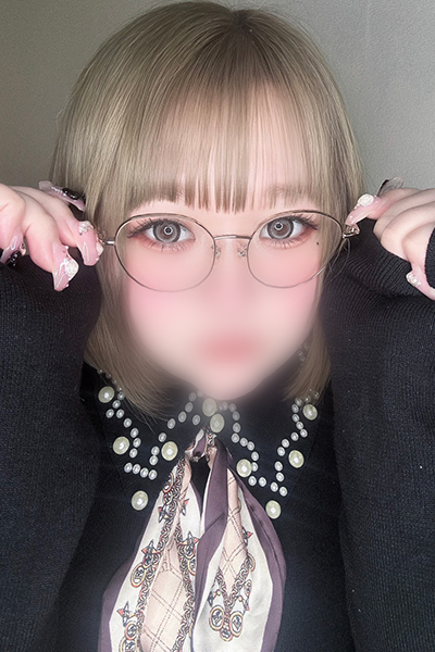 えむ