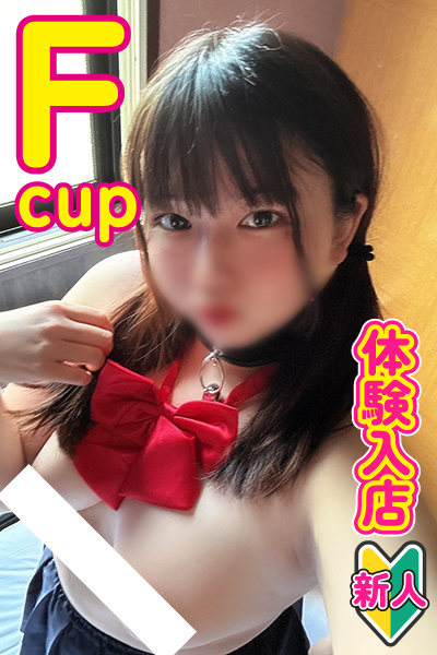 ろり