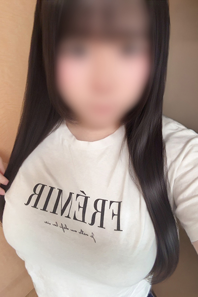 しお