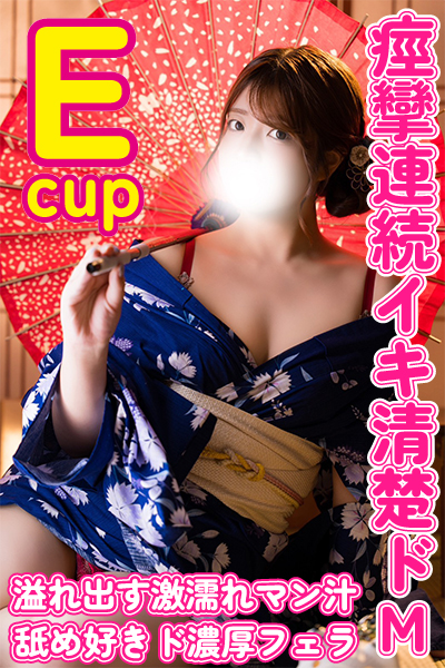 そら